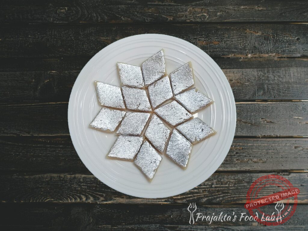 Kaju Katli Photo 1597530204033 Wm