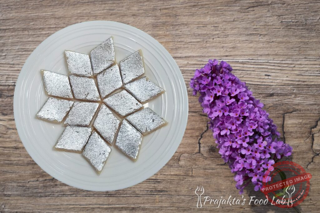 Kaju Katli Photo 1597530244039 Wm