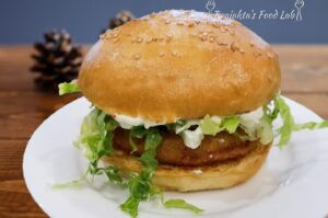 Mcveggie Burger