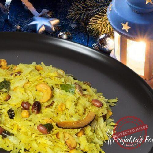One-Pot Poha Chivda | Indian Trail Mix Chivda