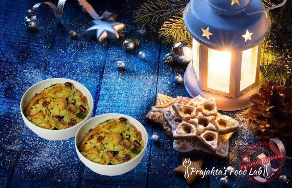 One-Pot Poha Chivda | Indian Trail Mix Diwali Snack