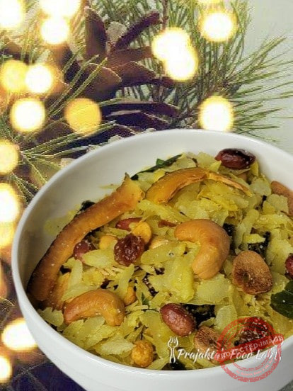 One-Pot Poha Chivda | Indian Trail Mix Final Photo Of Chivda