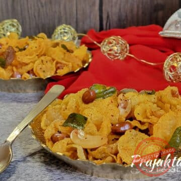 Super Crunchy Cornflakes Chivda Cornflakes Chivda
