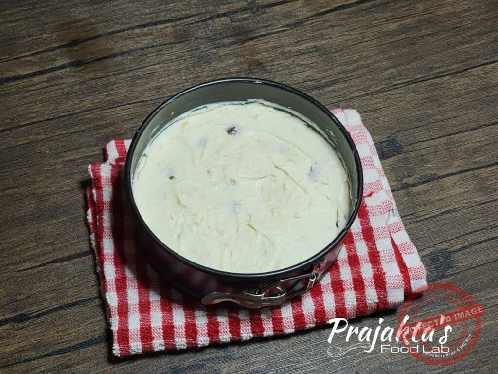 Mithai Cheesecake Resizer 170206111985823 Wm